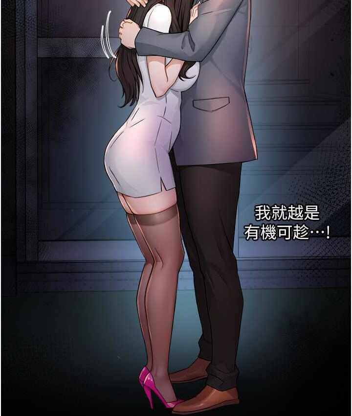 第54张