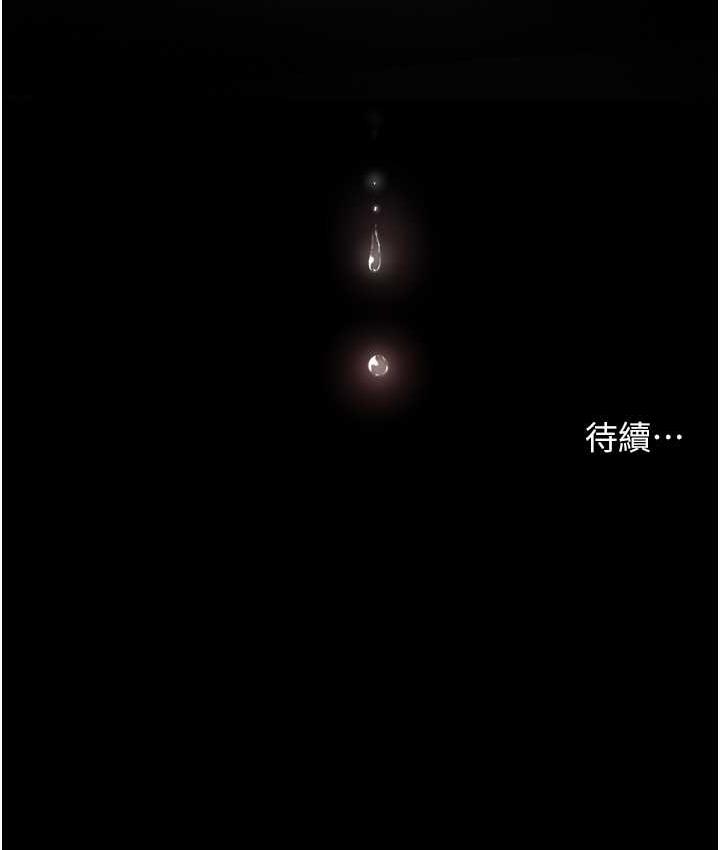 第57张
