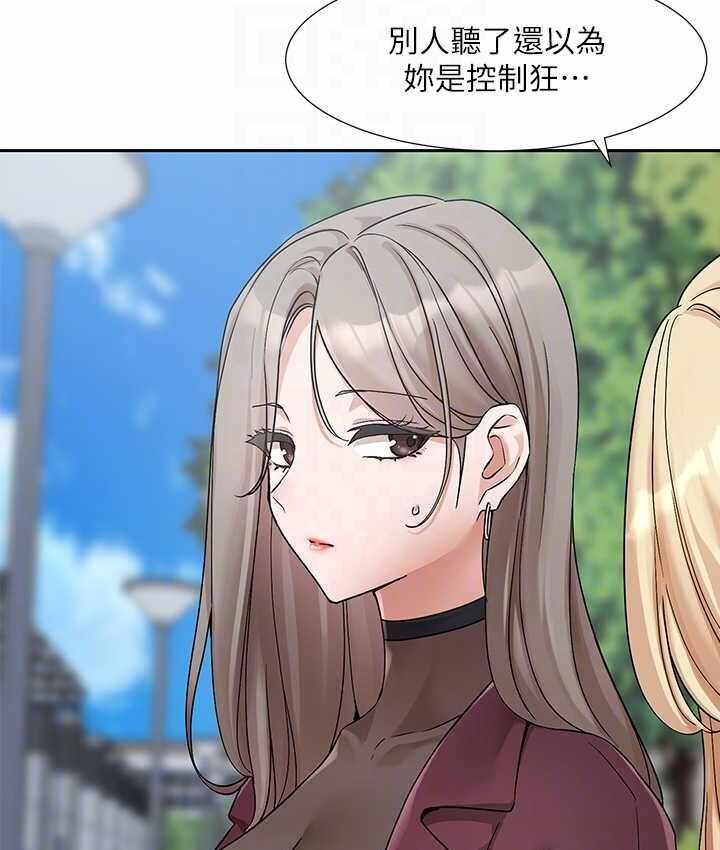 第52张