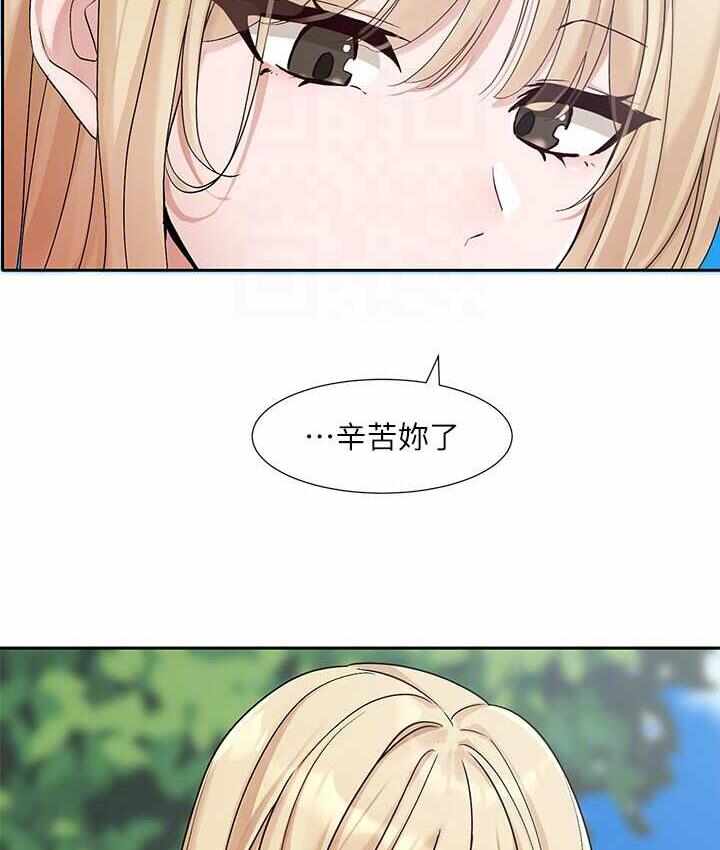 第54张