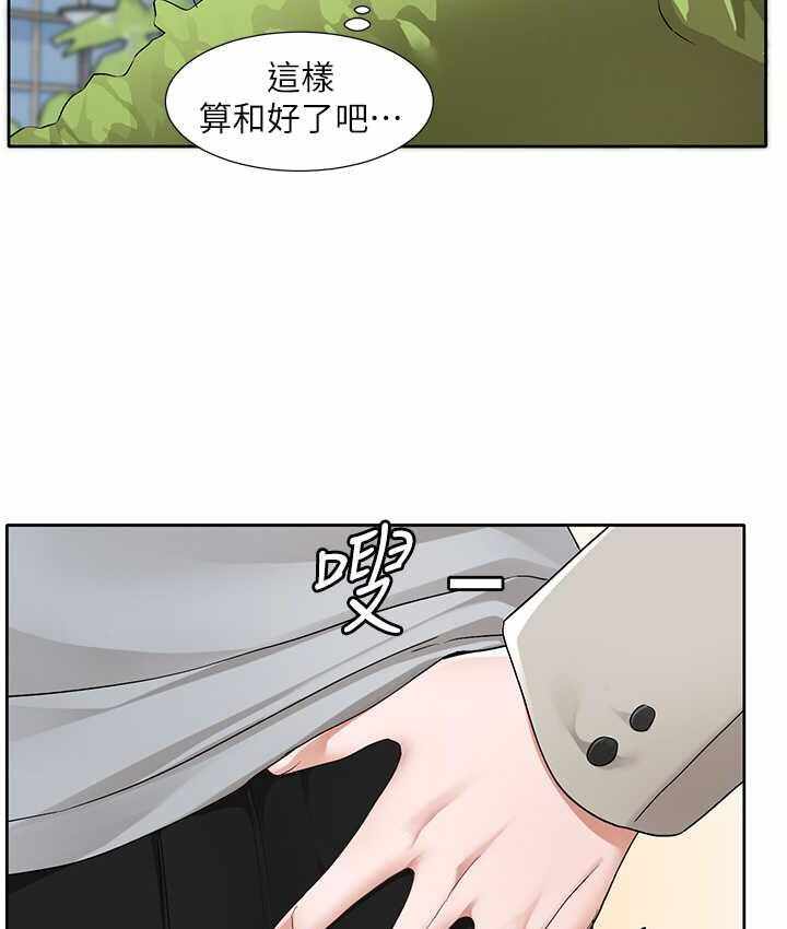 第63张