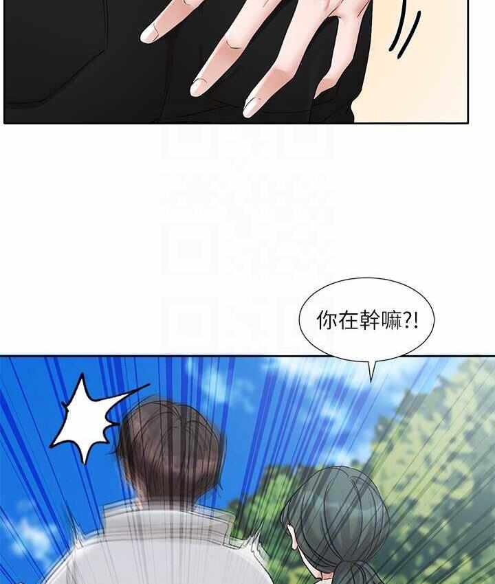 第64张