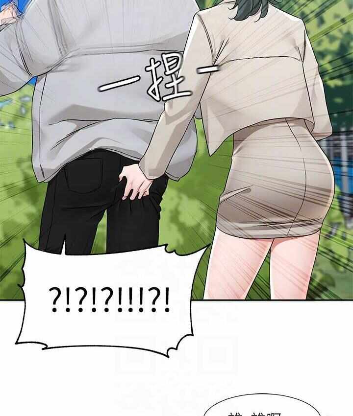 第65张