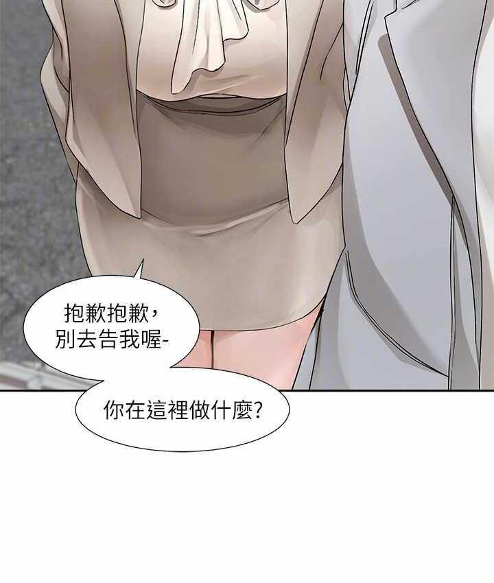 第67张