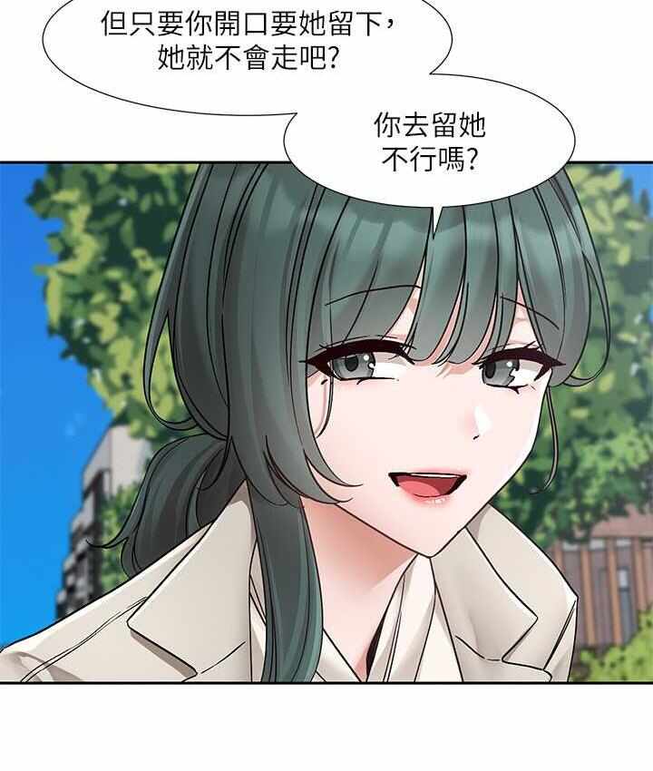 第72张