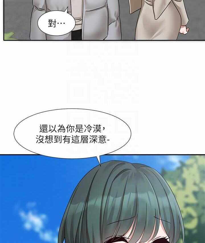 第75张