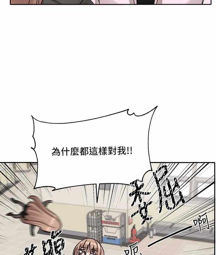 第85张