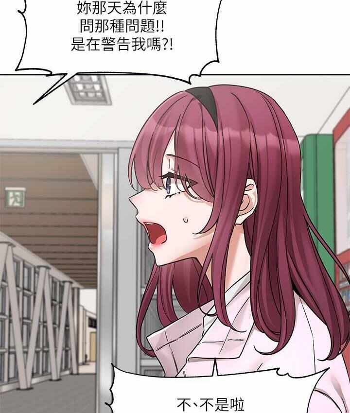 第87张