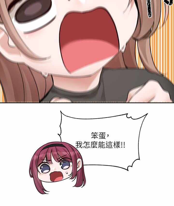 第89张