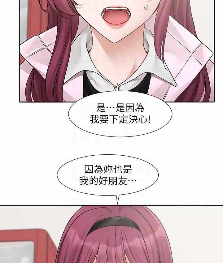 第3张