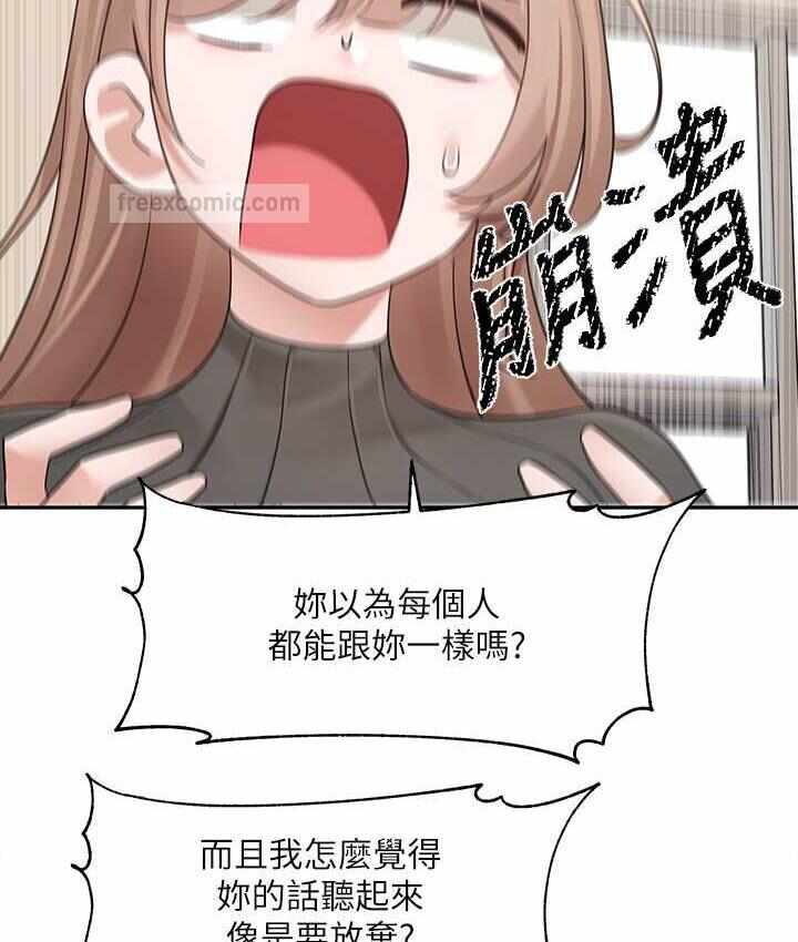 第12张
