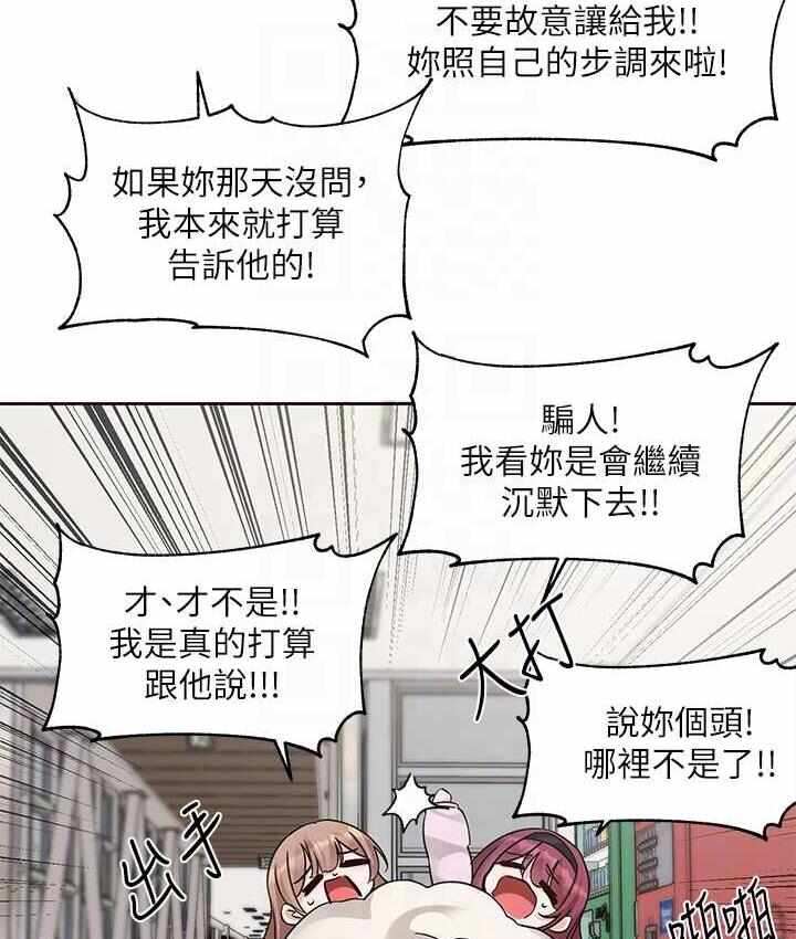 第17张