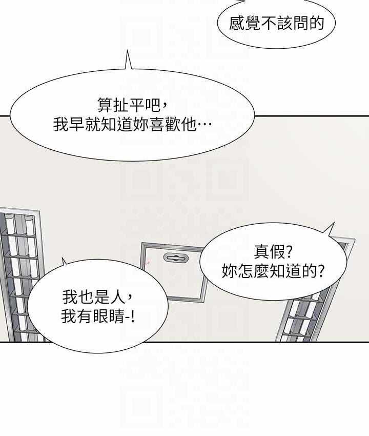 第27张