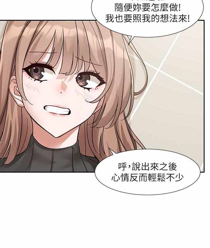 第31张