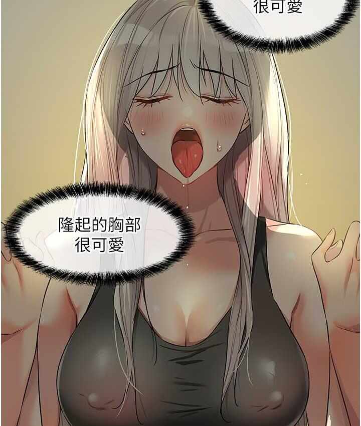 第45张