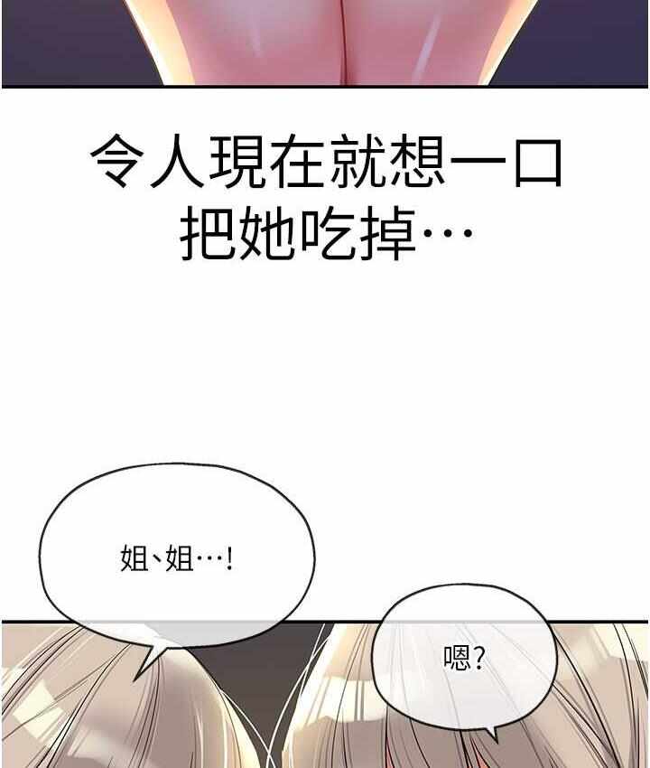 第49张