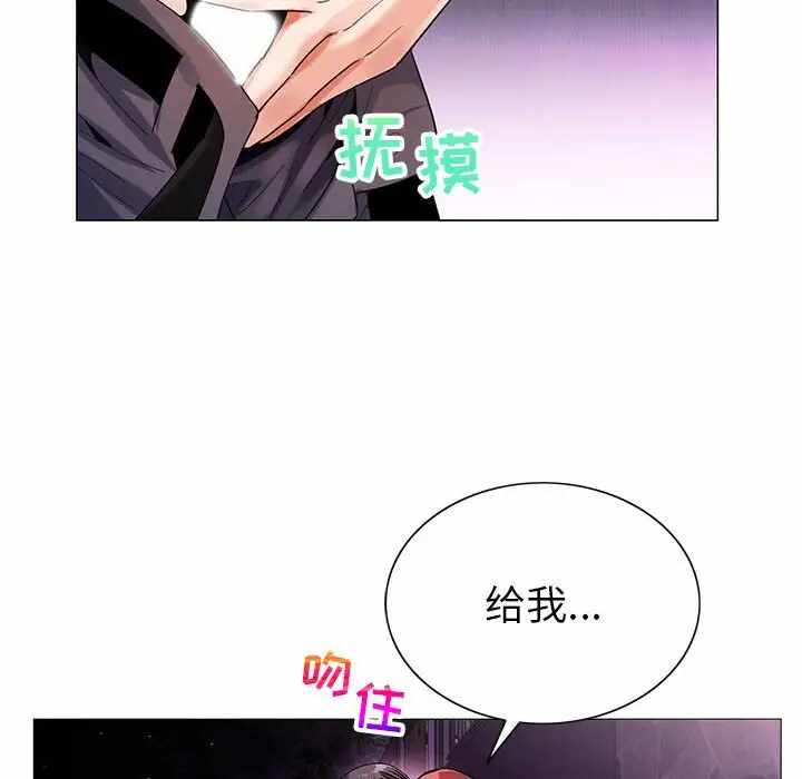 第43张