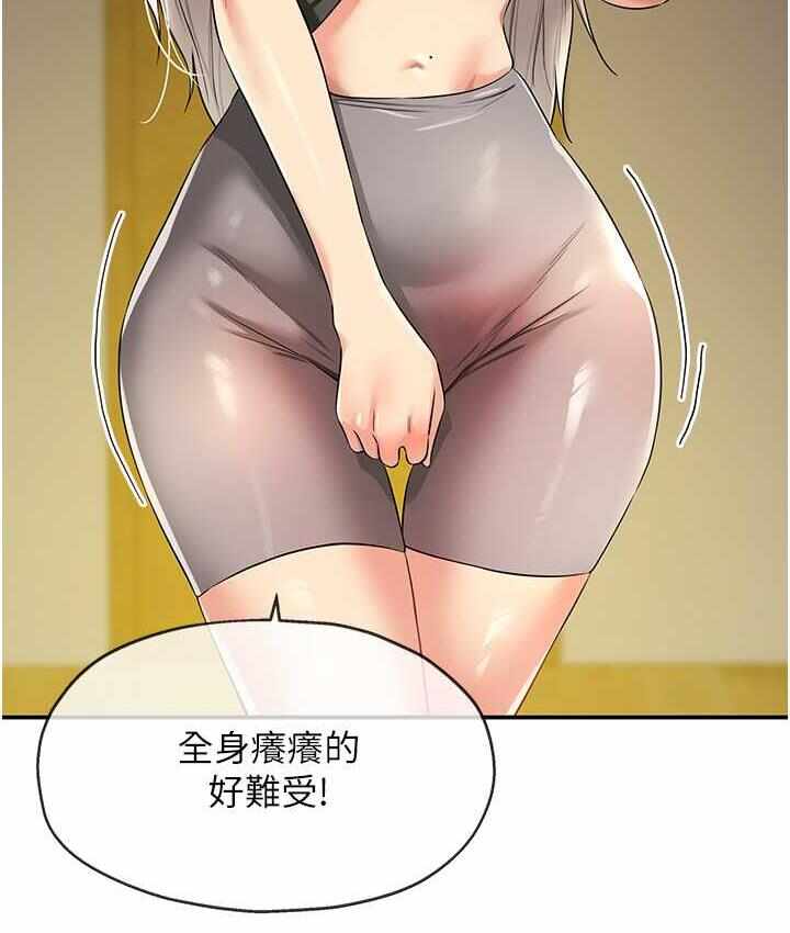第55张