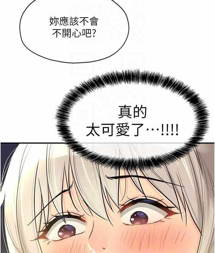 第59张