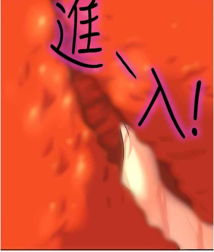第77张