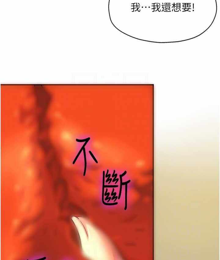第85张