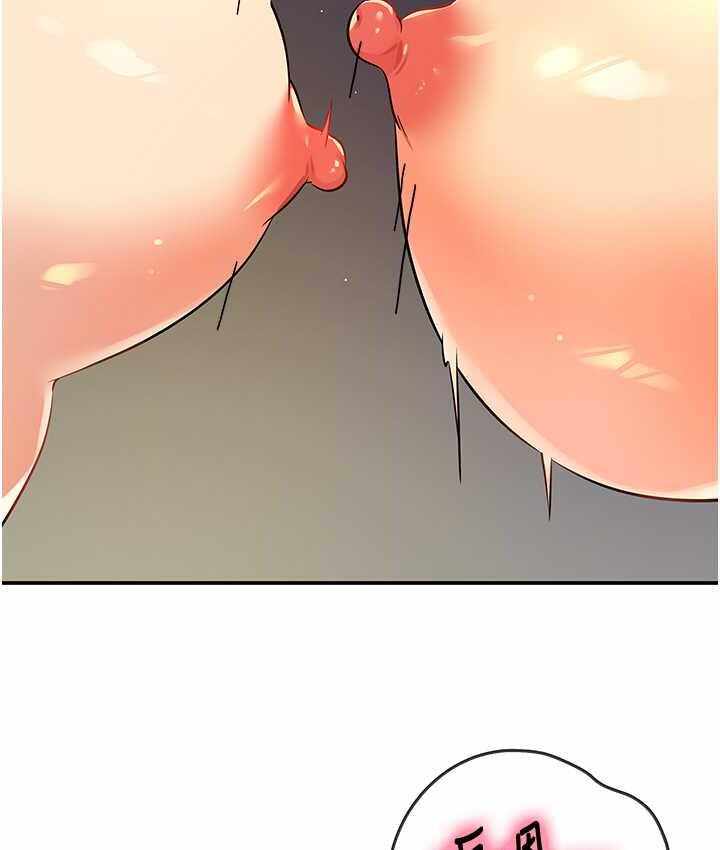 第97张