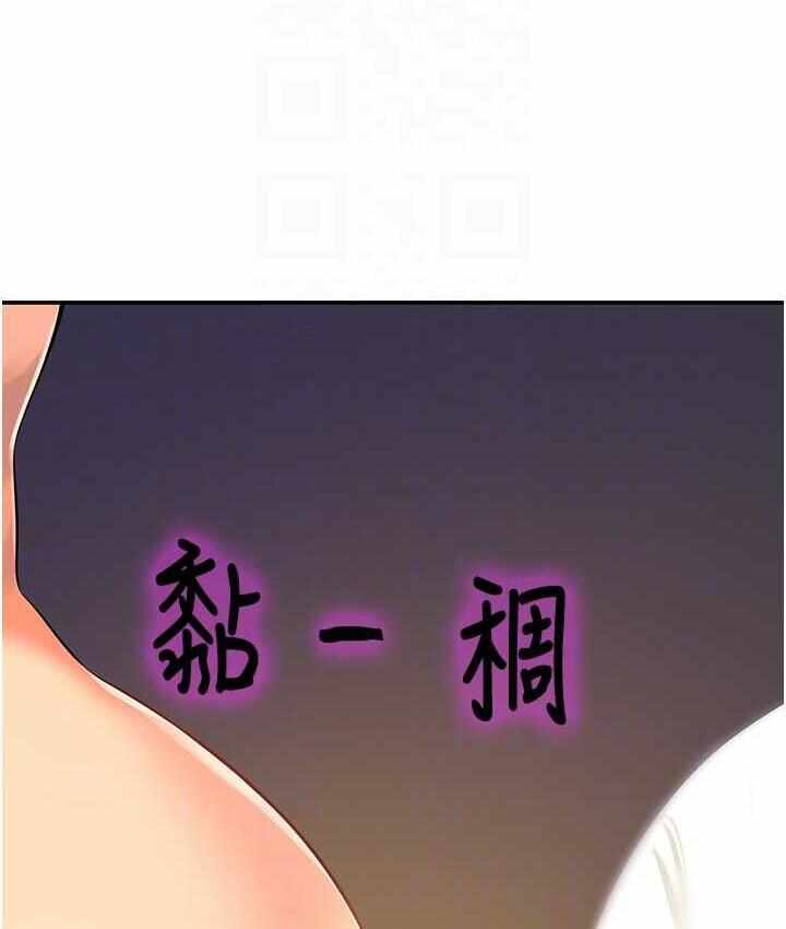 第3张