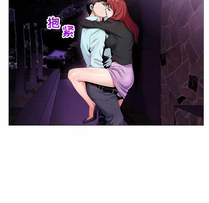 第44张