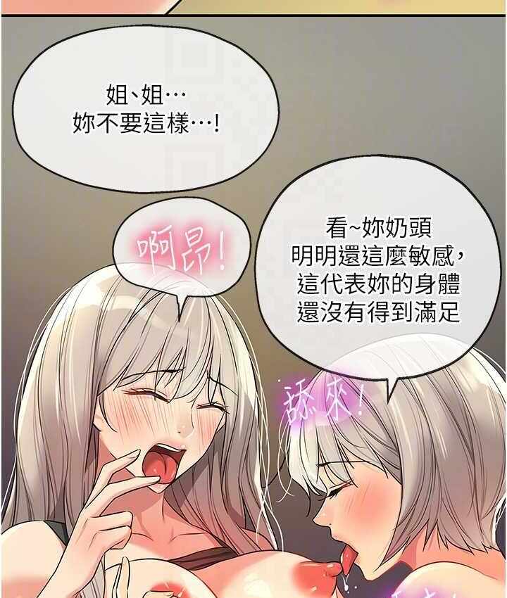 第50张