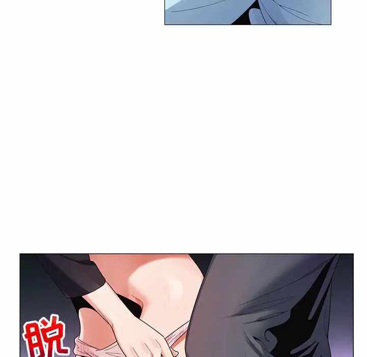 第46张