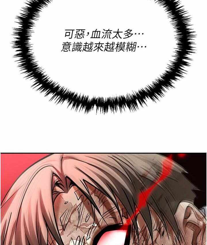 第37张