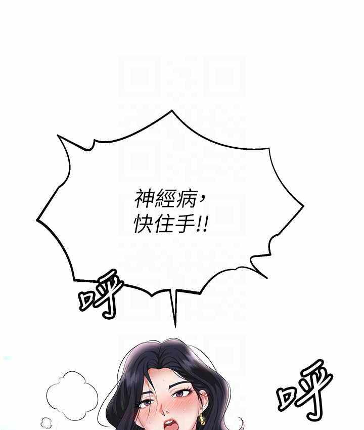 第42张