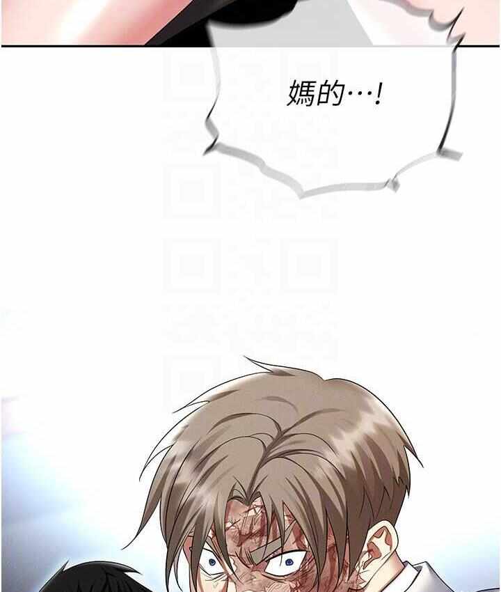 第44张