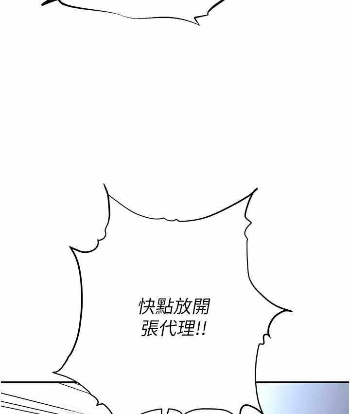 第46张