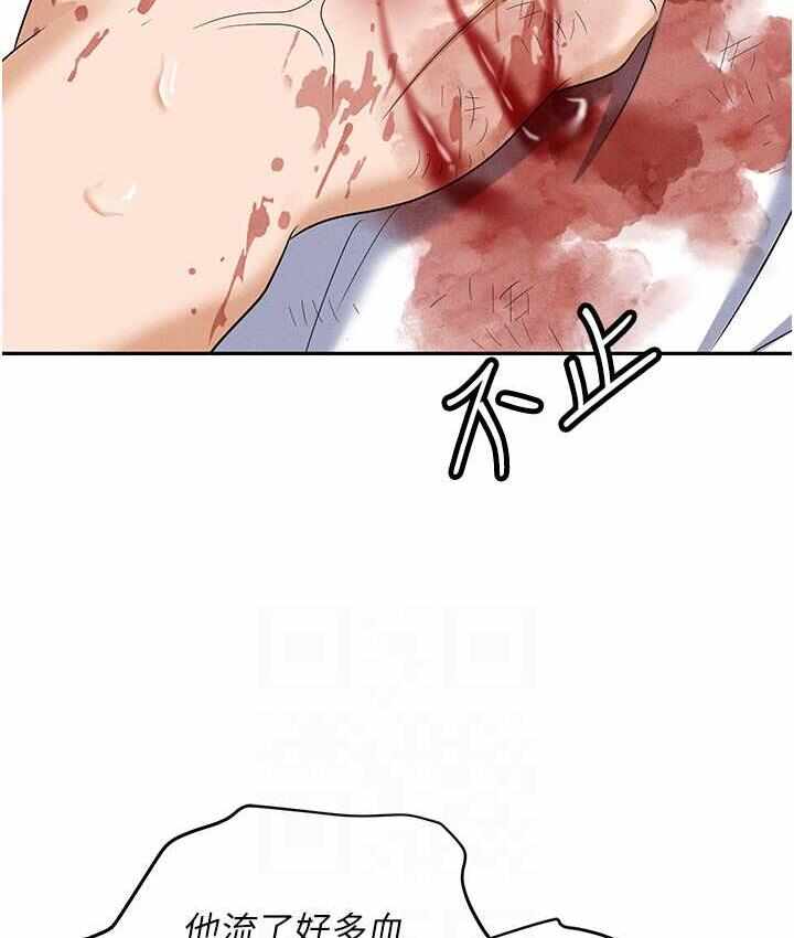 第56张