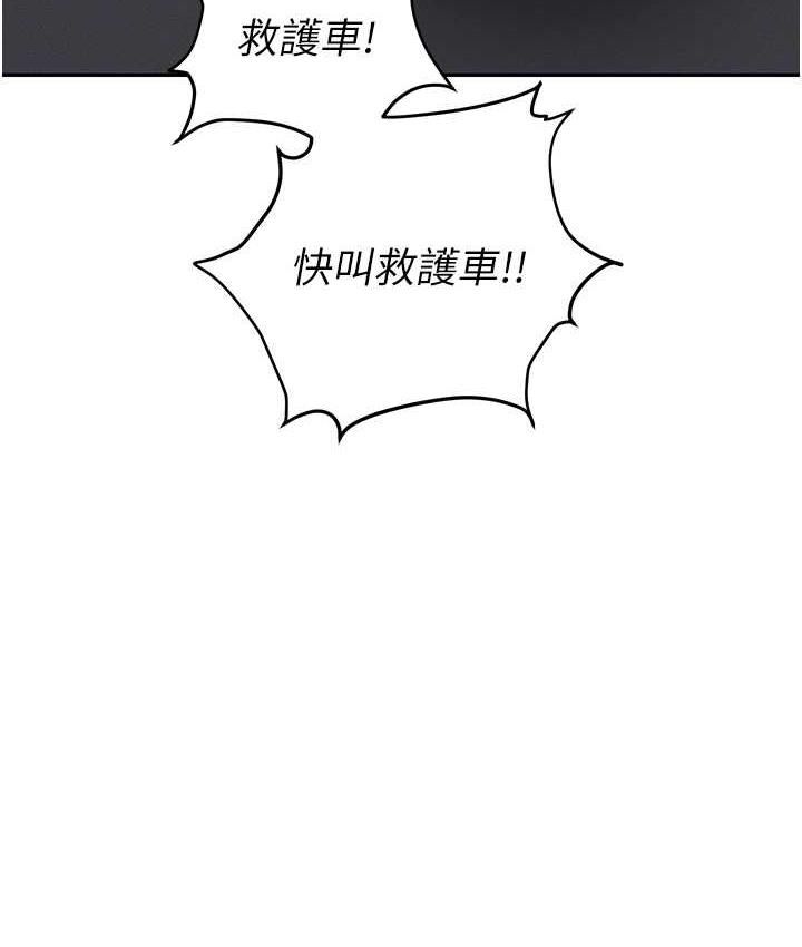 第61张