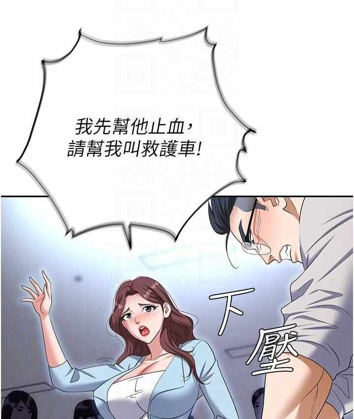 第69张