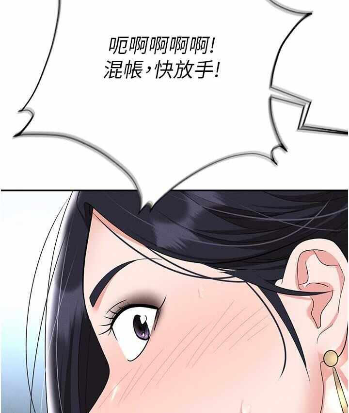 第79张