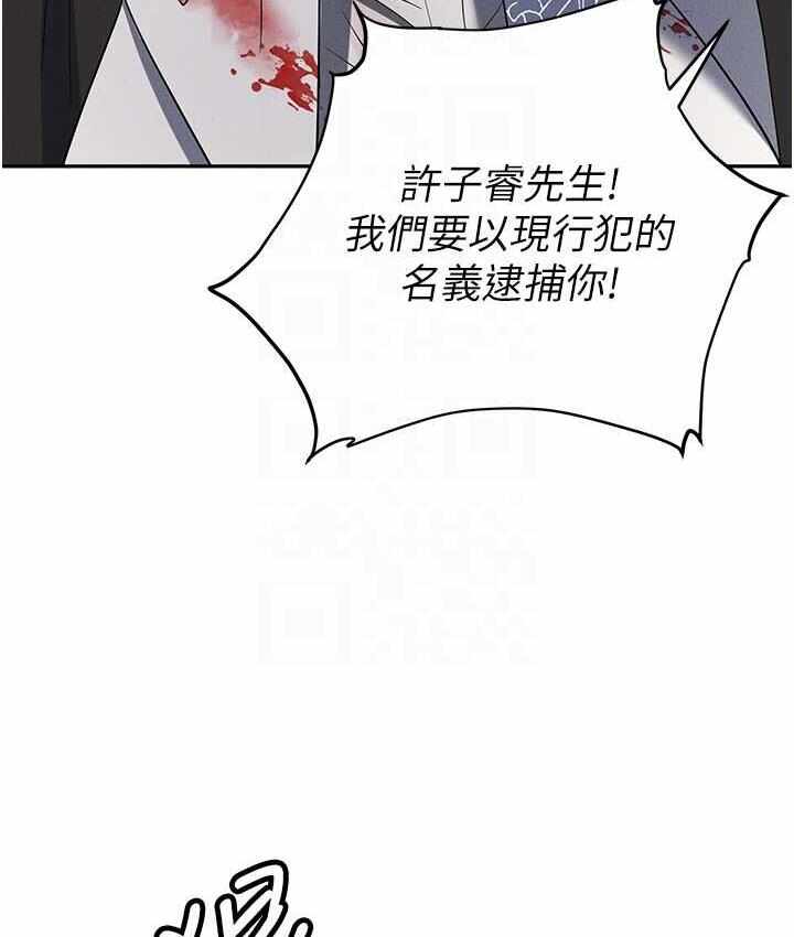 第83张