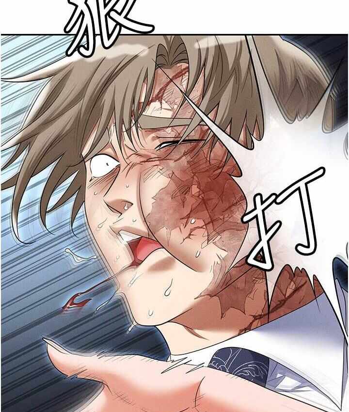 第84张