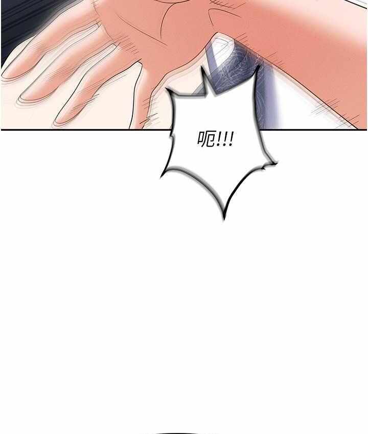 第85张