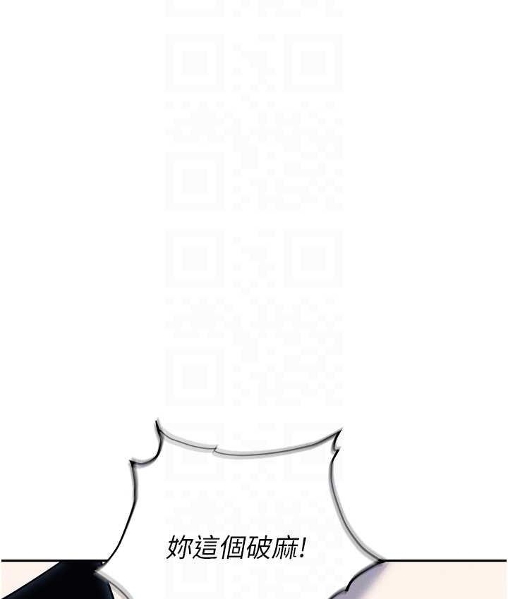 第89张