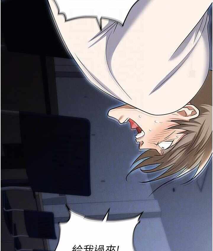第90张