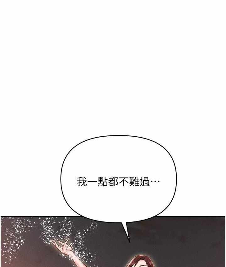 第16张