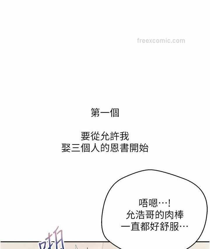 第39张