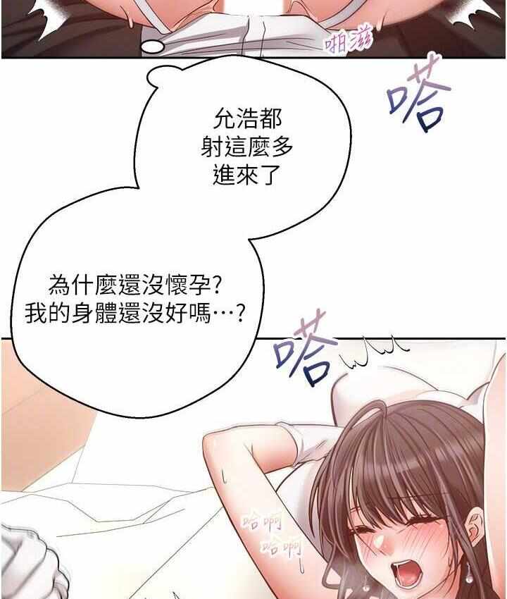 第51张