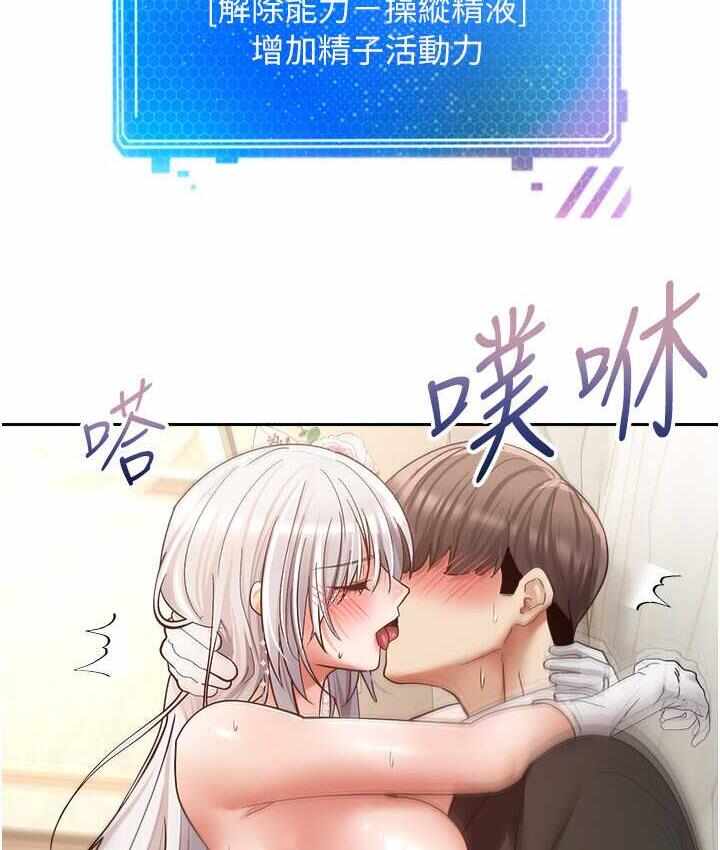 第67张