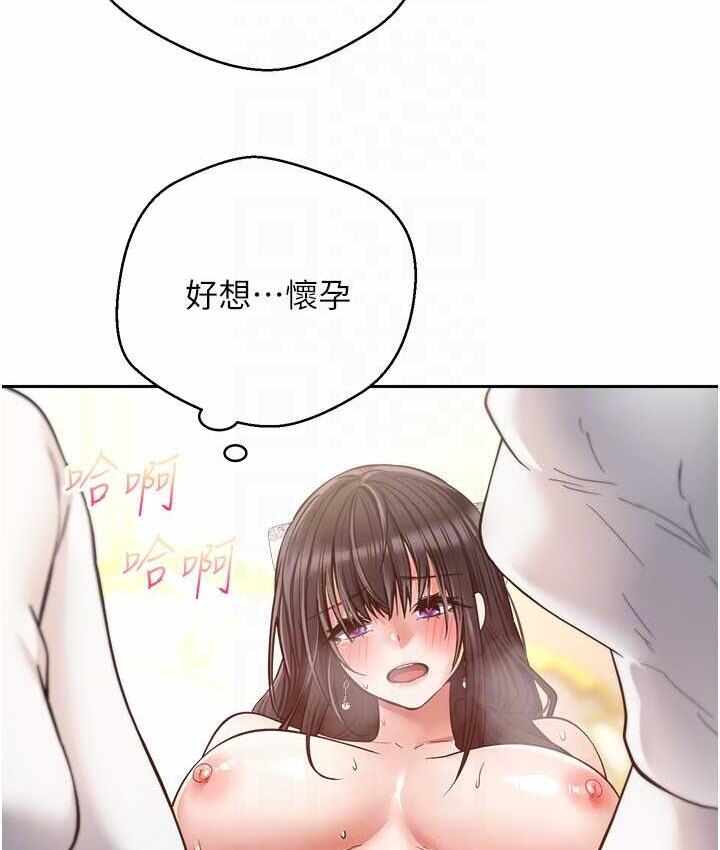 第82张