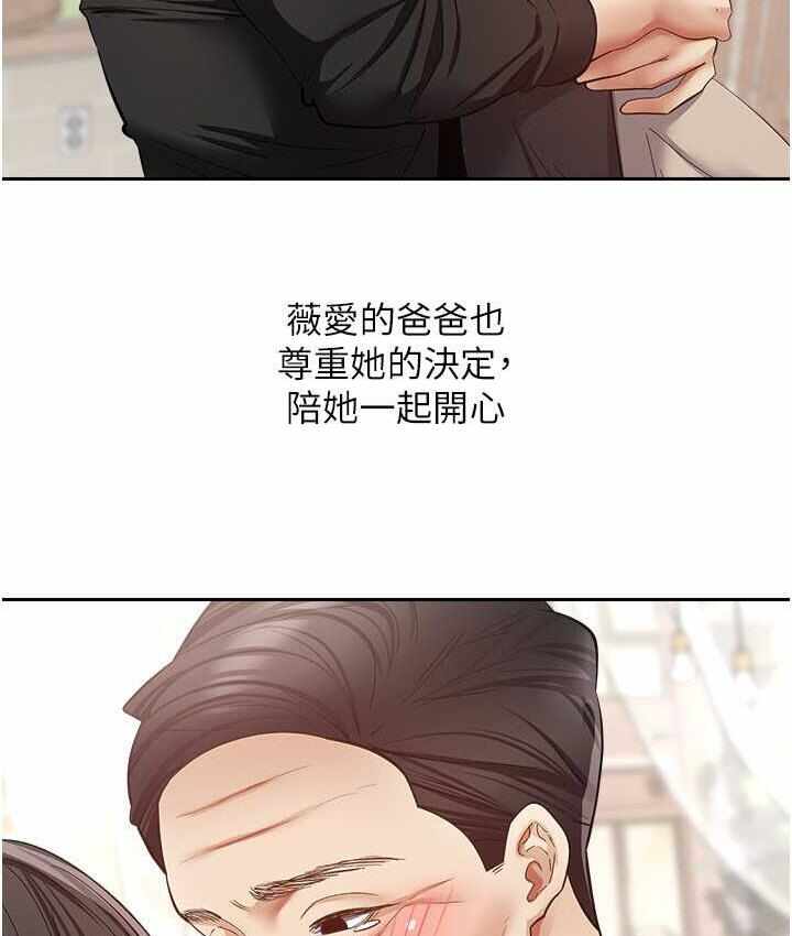 第96张