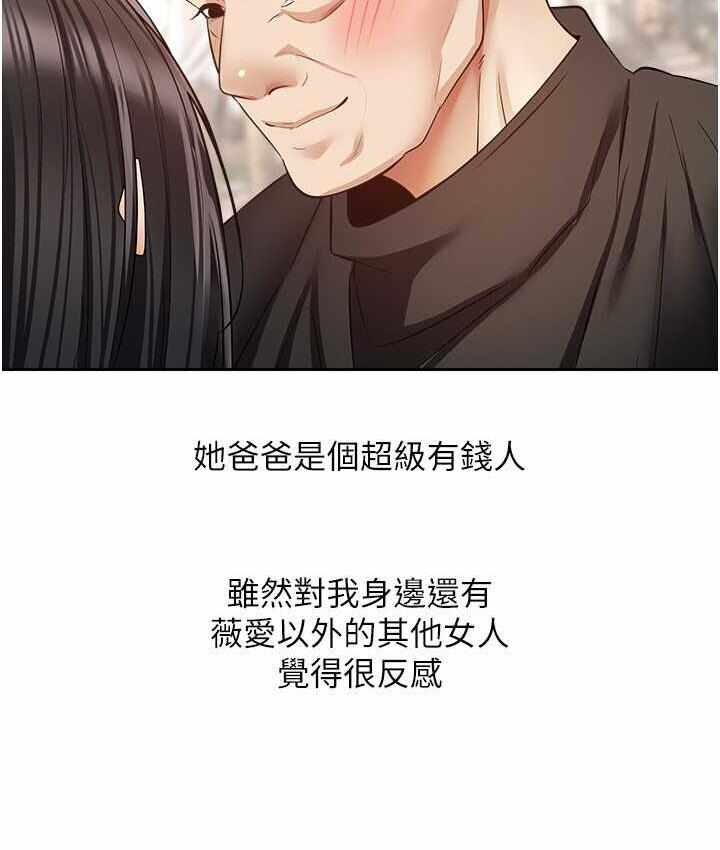 第98张